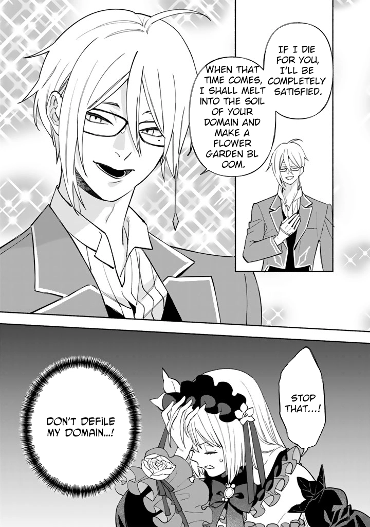 The Heinous Villainess’s Mistaken Path to Saving the Nation. Chapter 8 Page 13